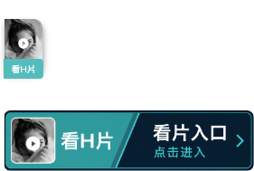 用户提供的 Banner 入口默认图