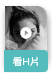 用户提供的 Banner 默认图